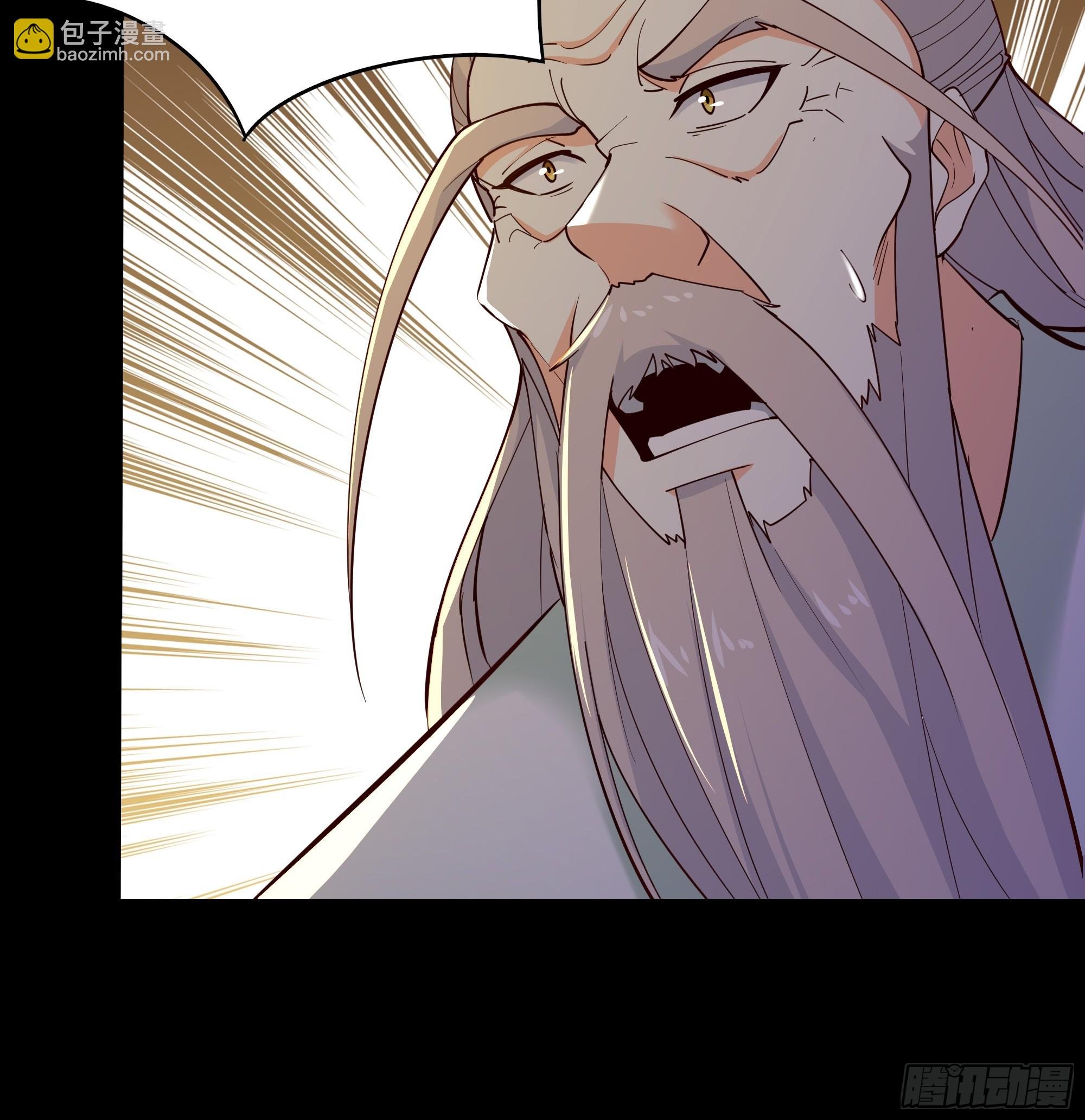 第401话 残缺的帝皇令