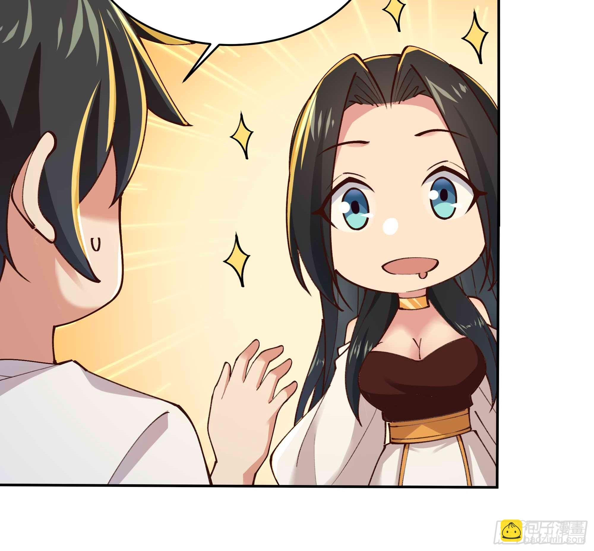 第402话 神明道果