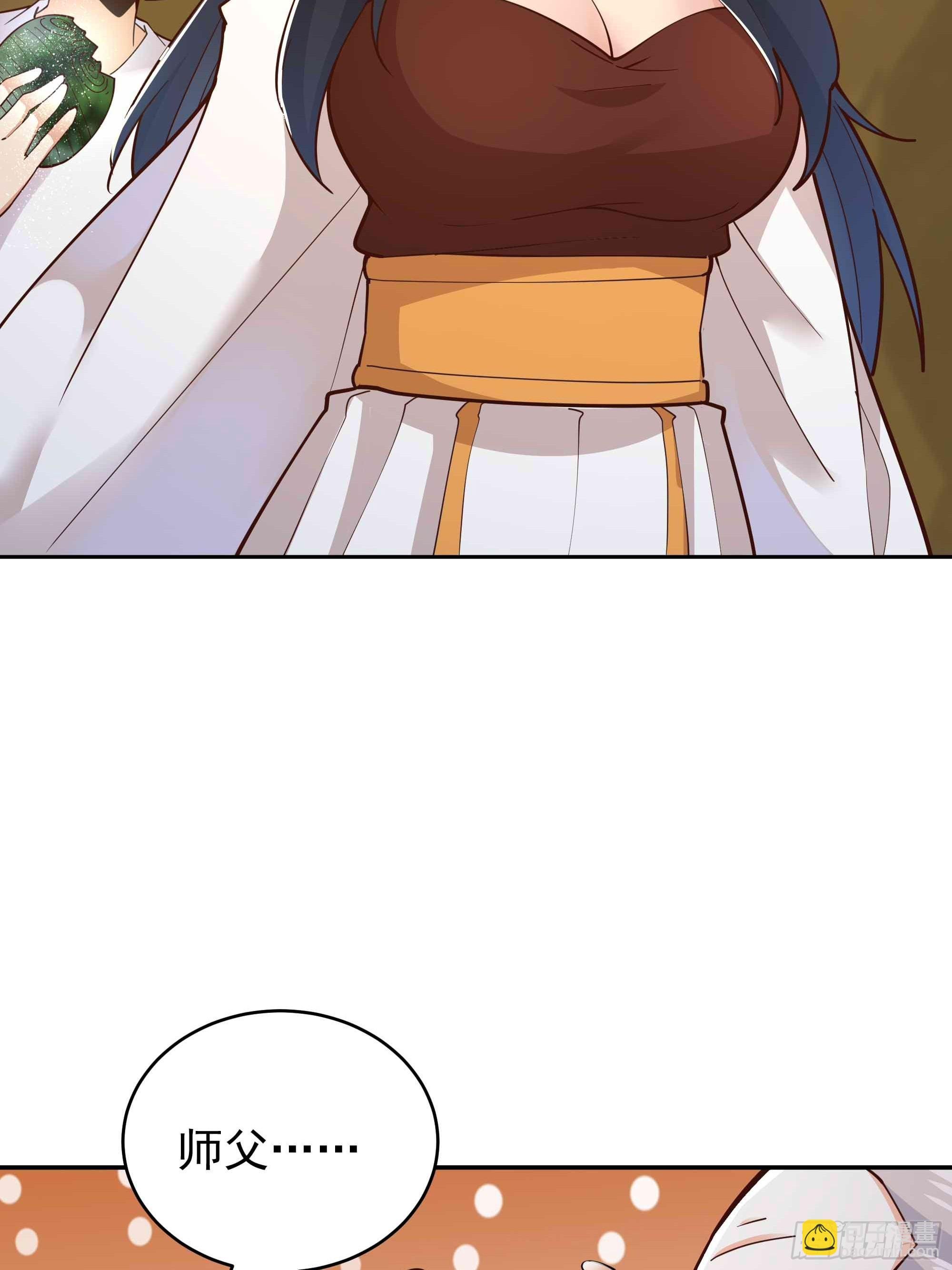 第402话 神明道果