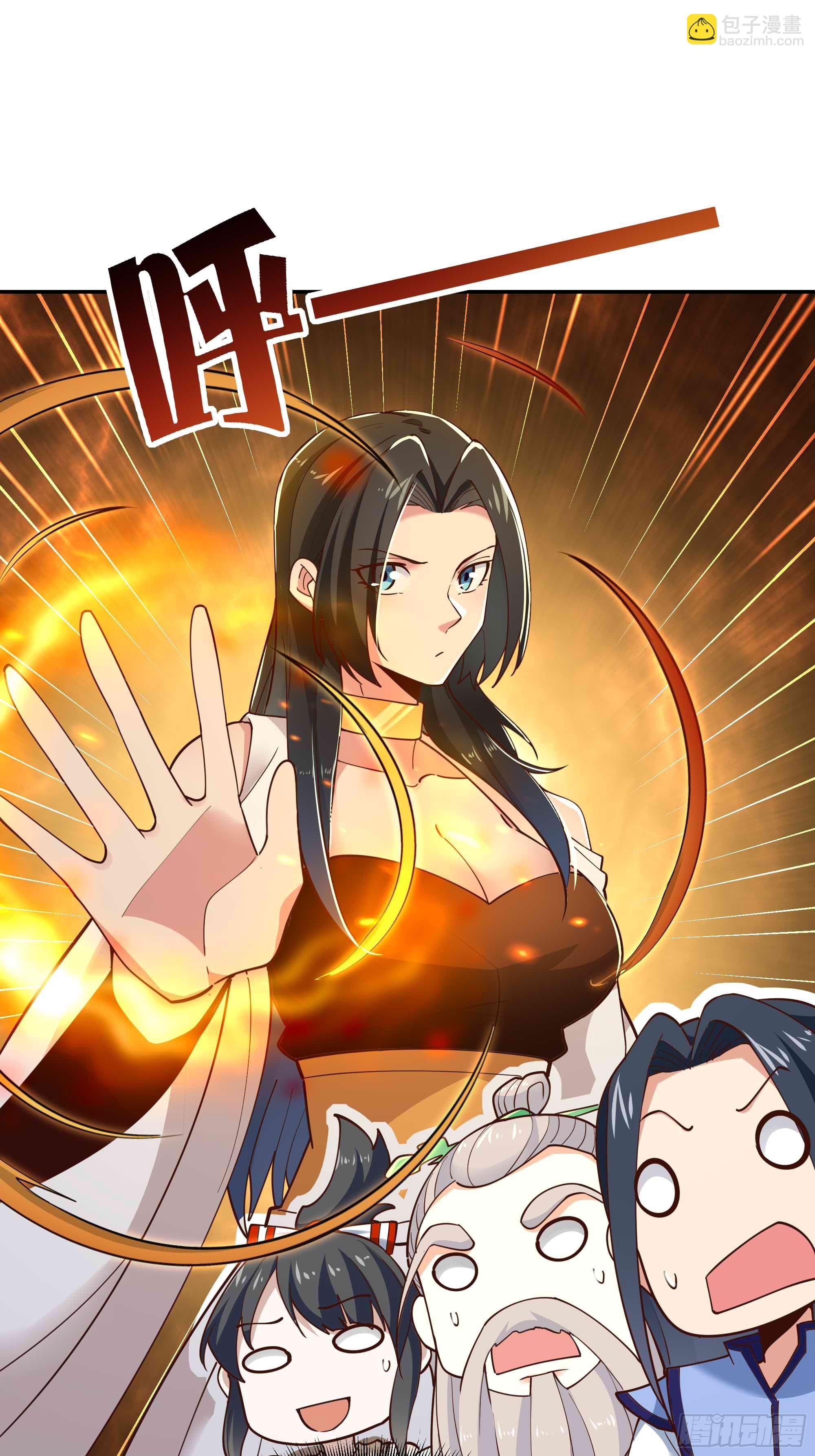 第402话 神明道果