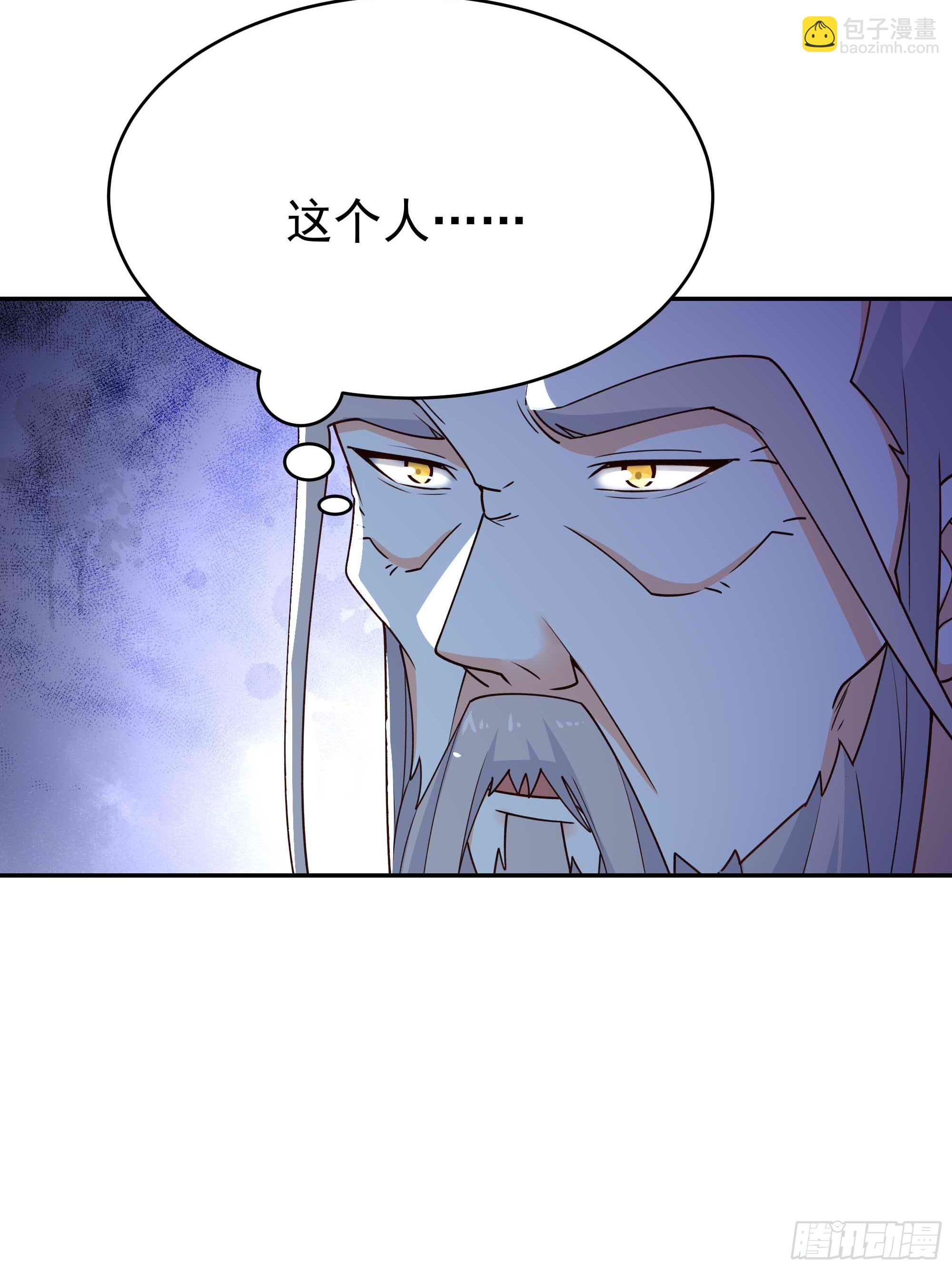 第403话 五帝之首
