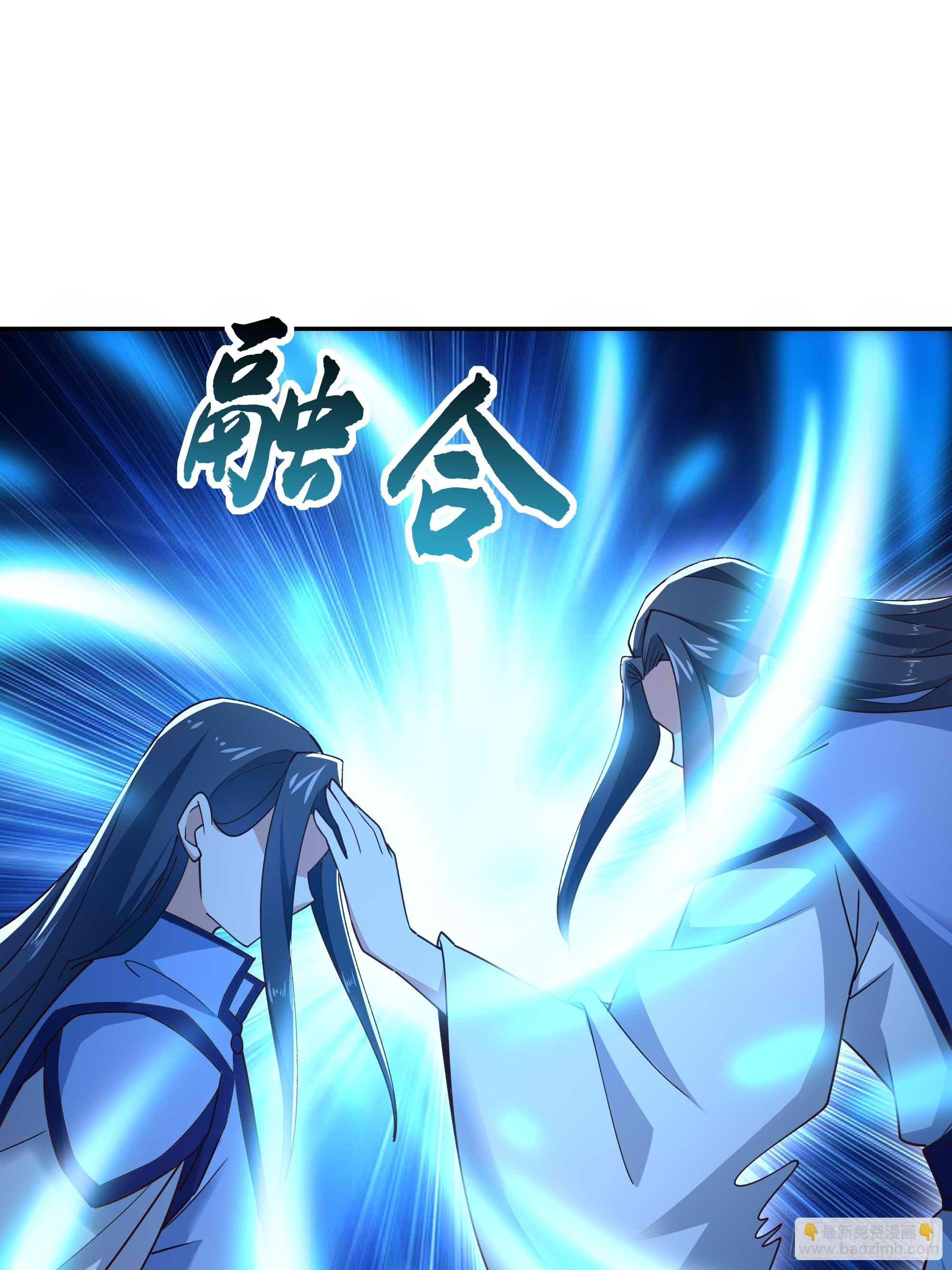 第403话 五帝之首