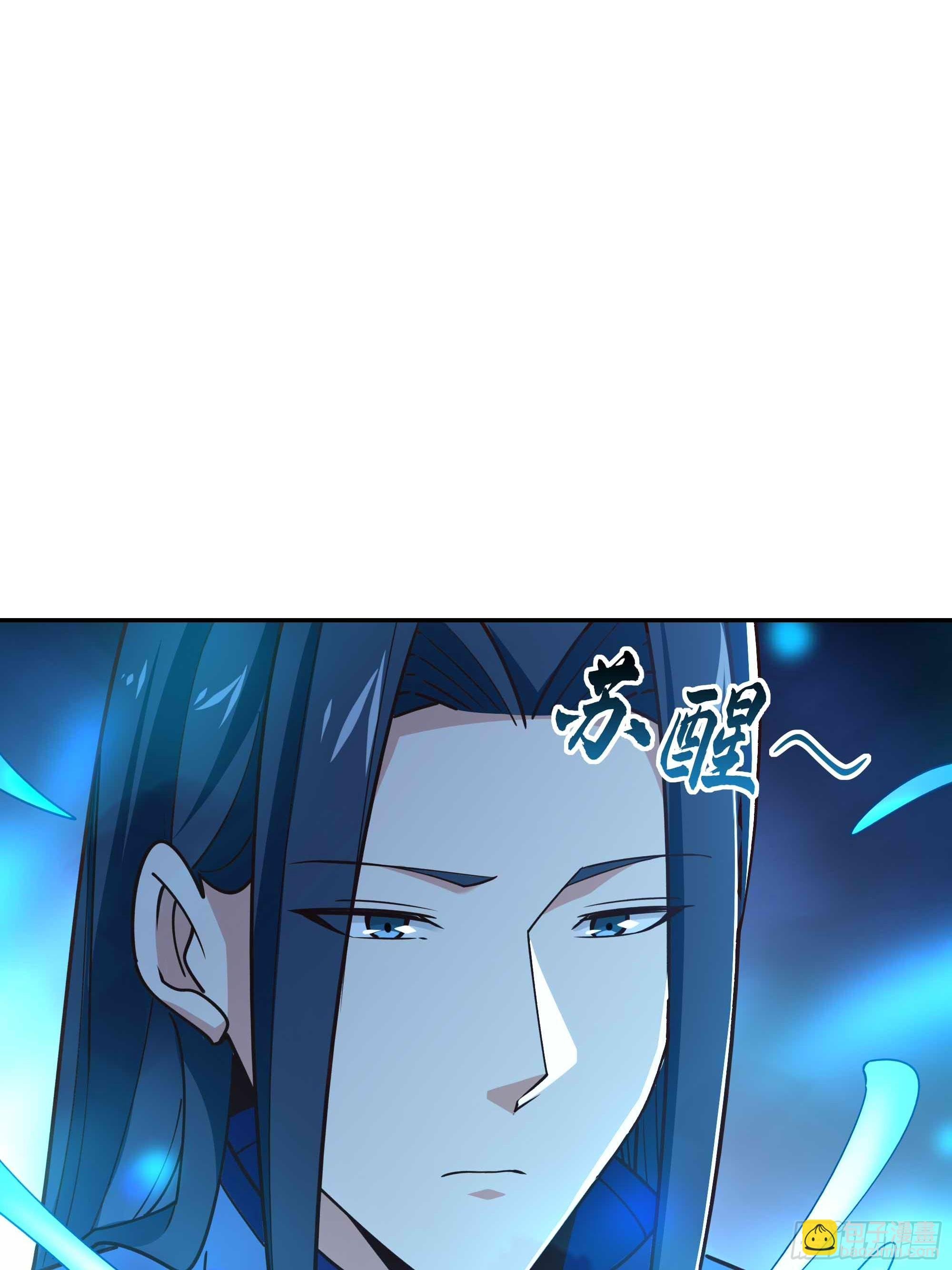 第403话 五帝之首
