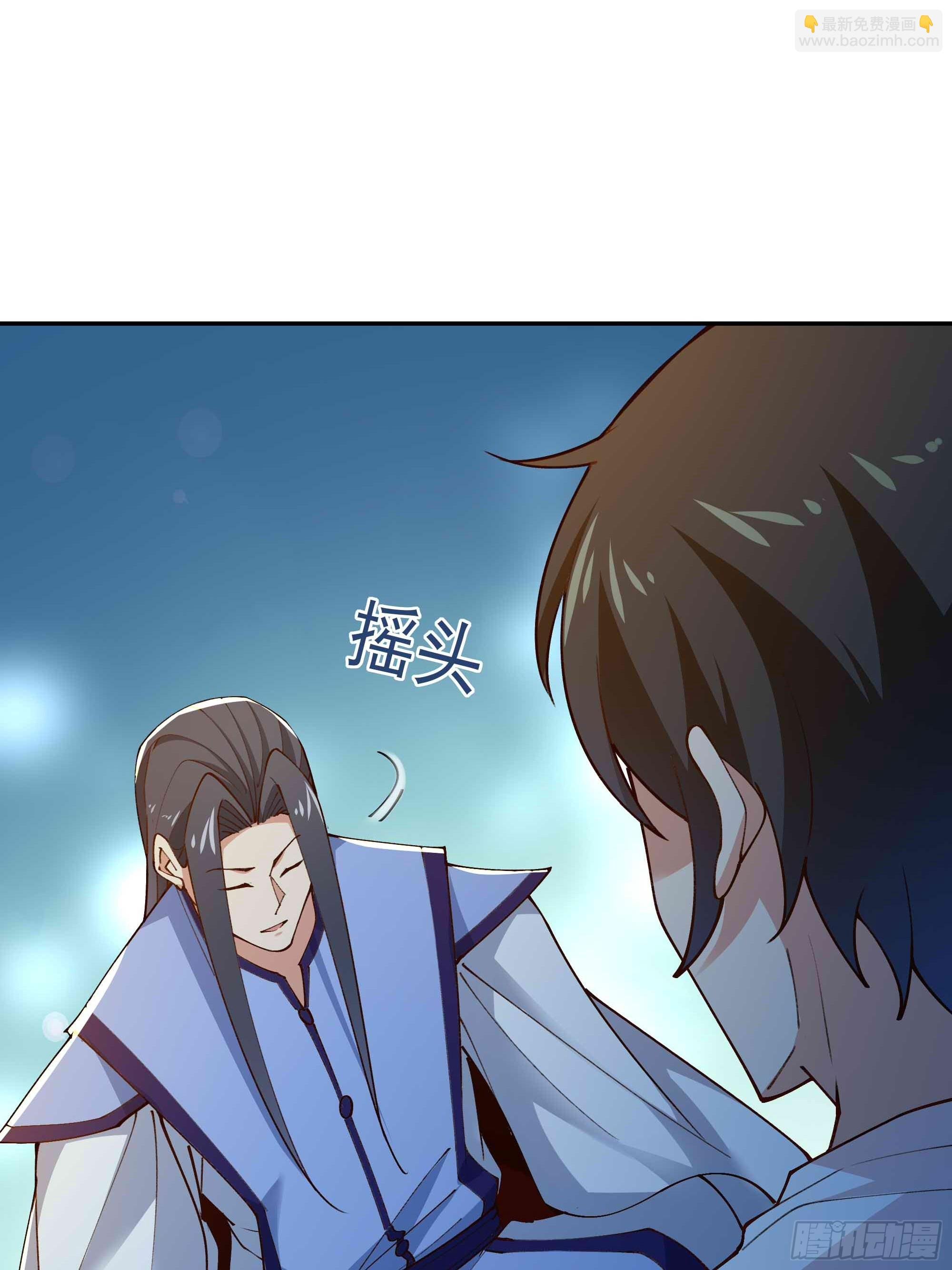 第403话 五帝之首