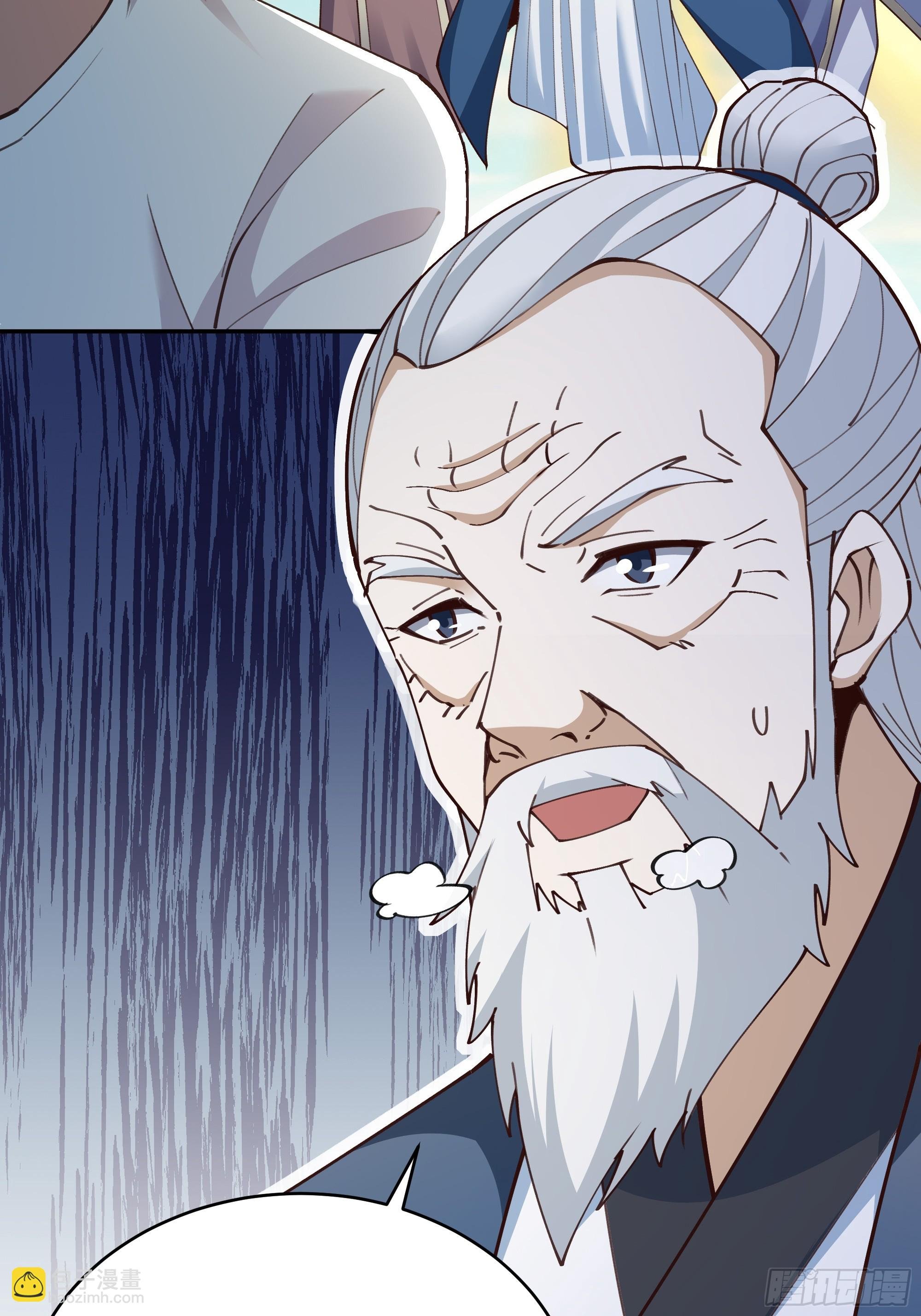 第404话 好像白嫖