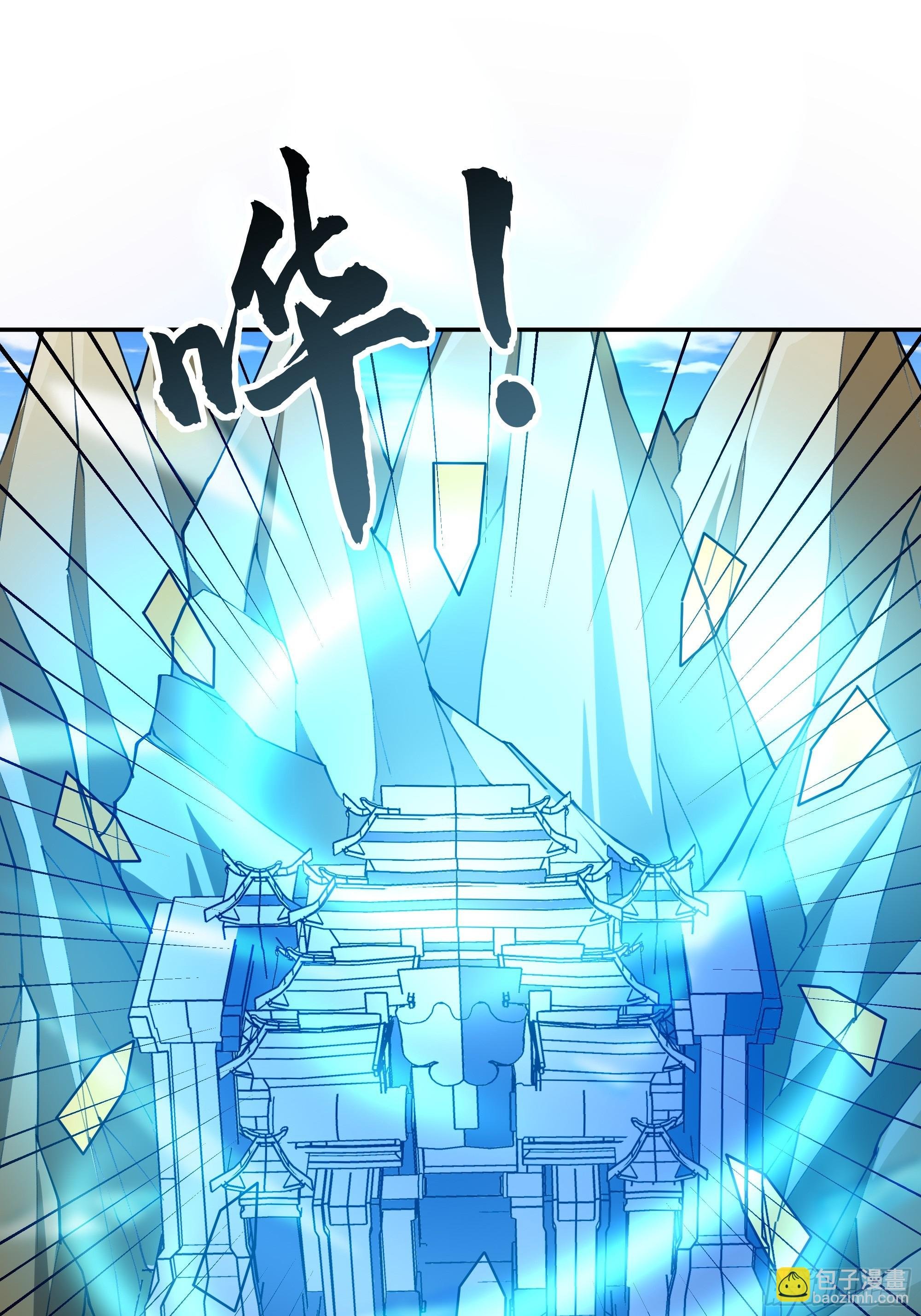 第404话 好像白嫖