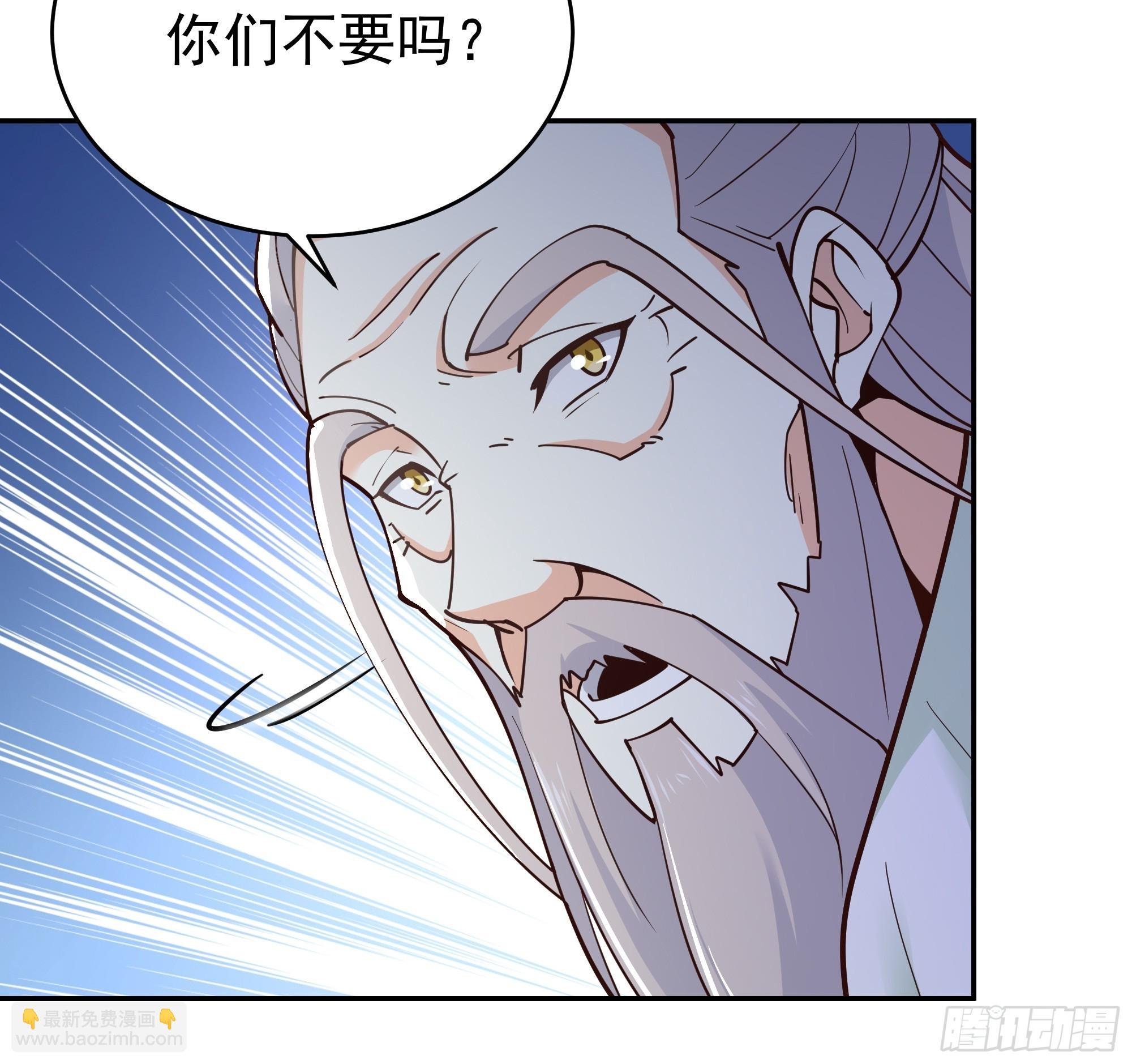 第404话 好像白嫖