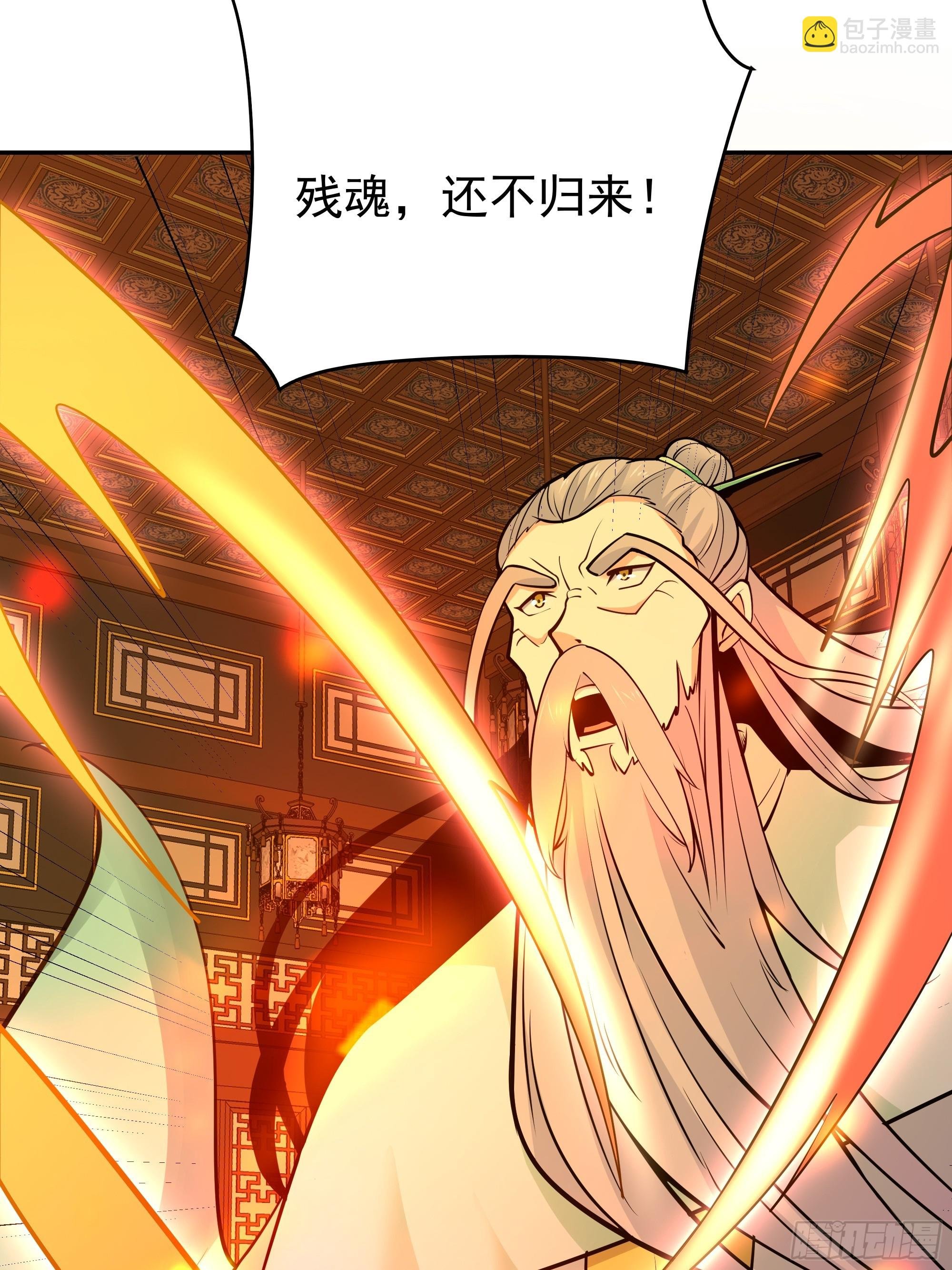 第404话 好像白嫖
