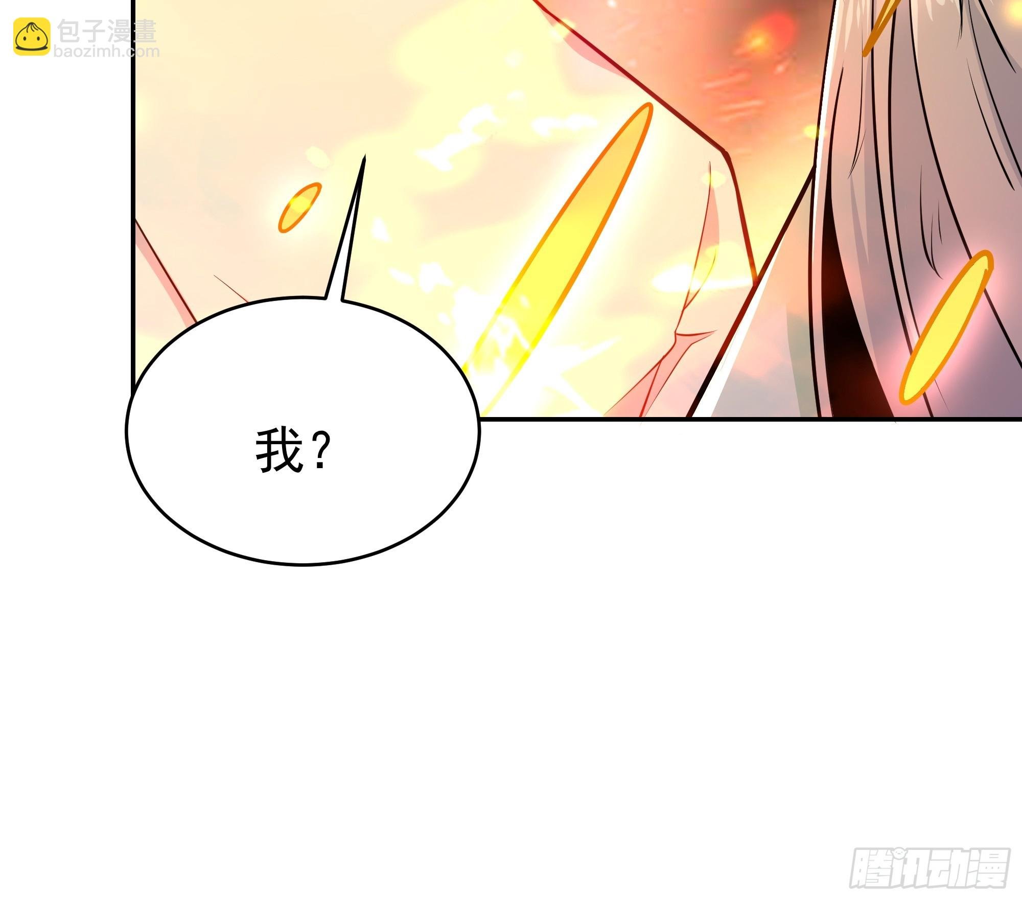 第404话 好像白嫖