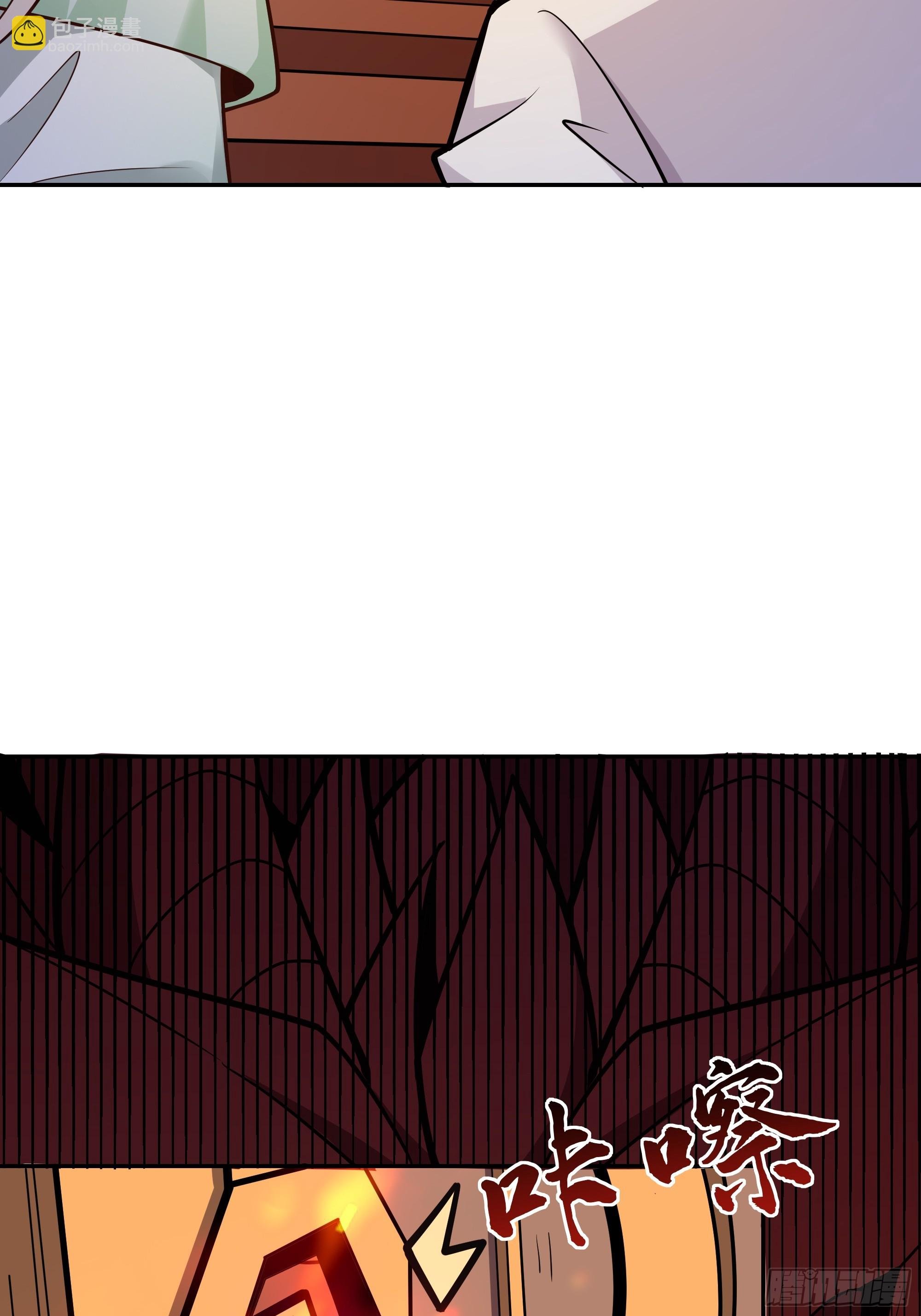 第404话 好像白嫖