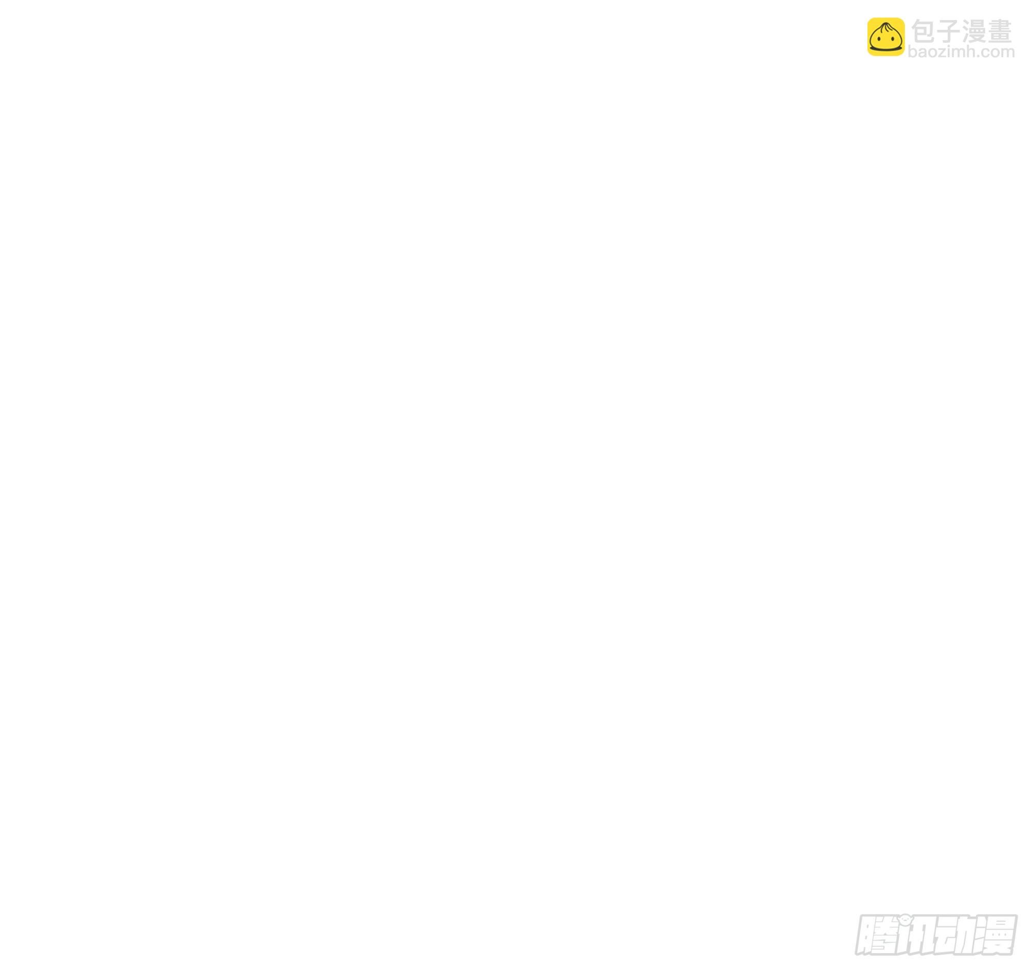 第404话 好像白嫖