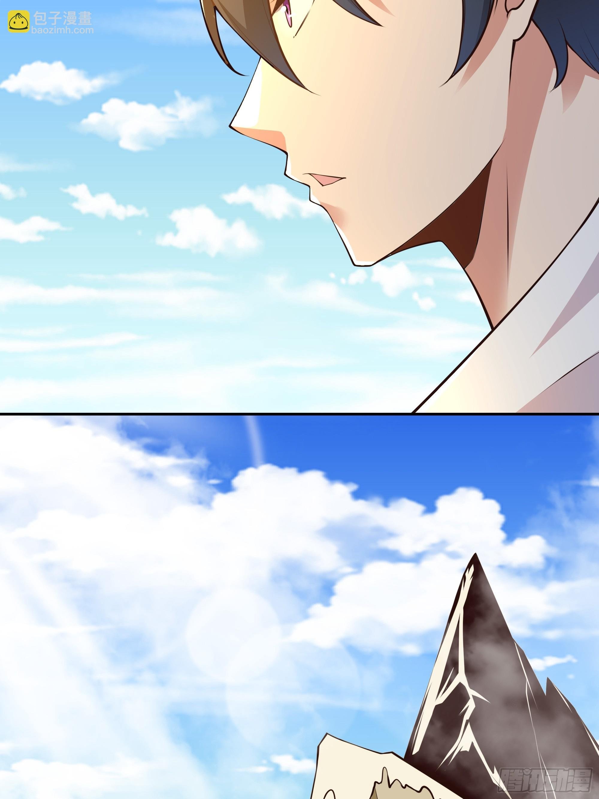 第405话 星路断了？