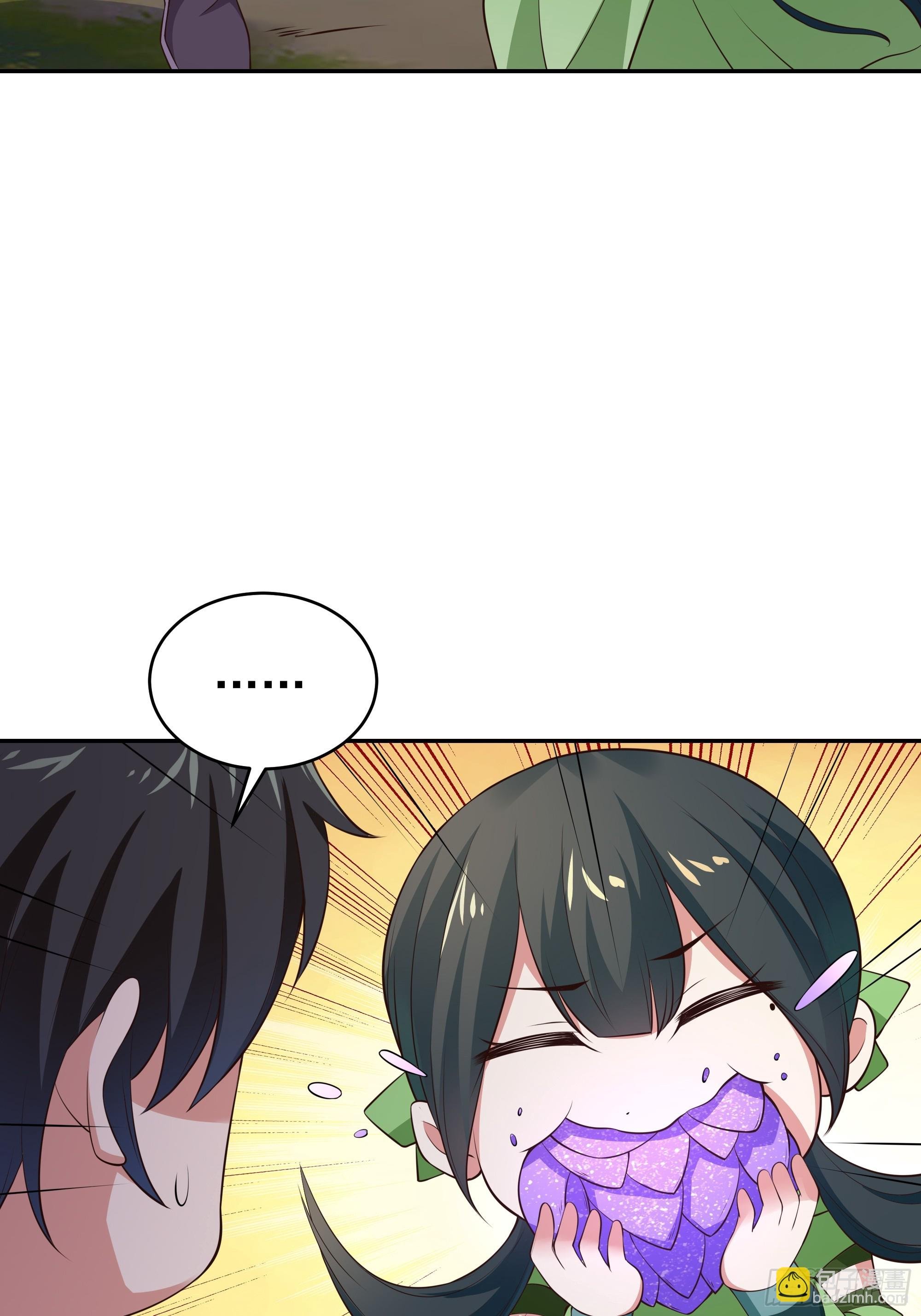 第405话 星路断了？
