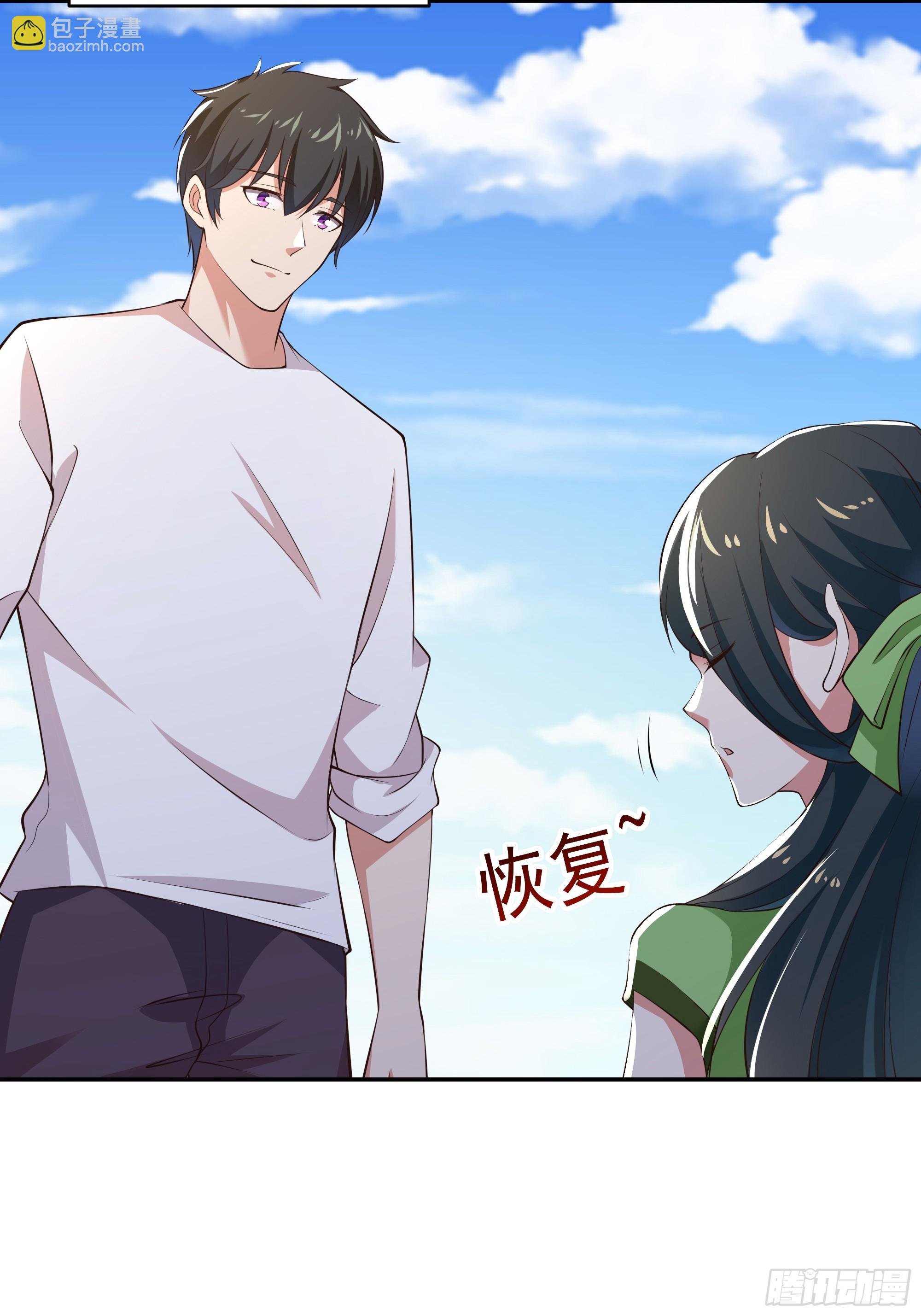 第405话 星路断了？