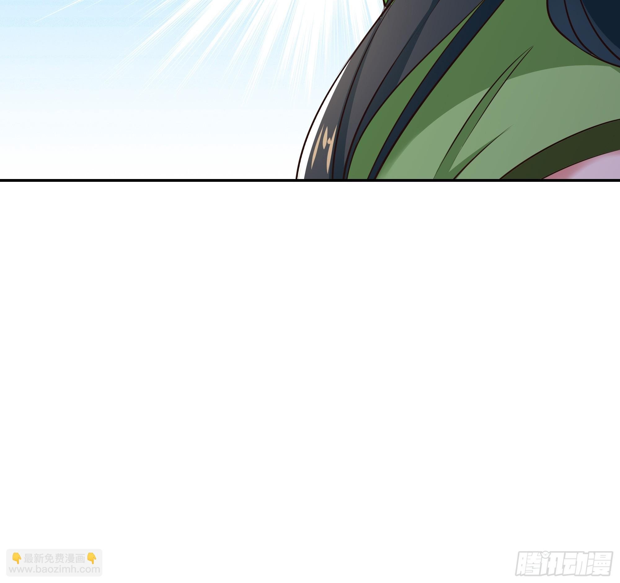 第405话 星路断了？