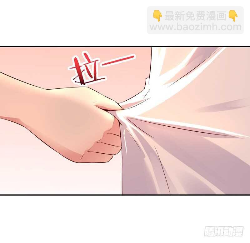第39话 比试一场