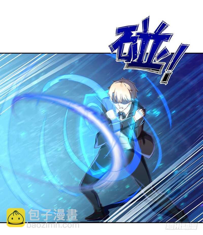第39话 比试一场