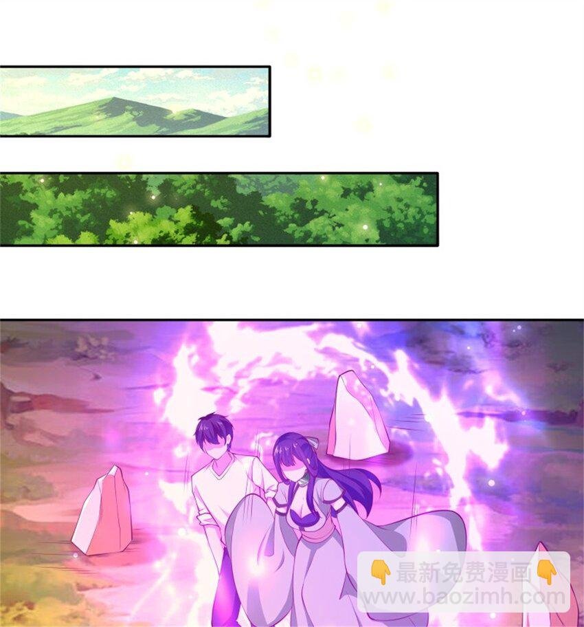 第407话 打开仙门？