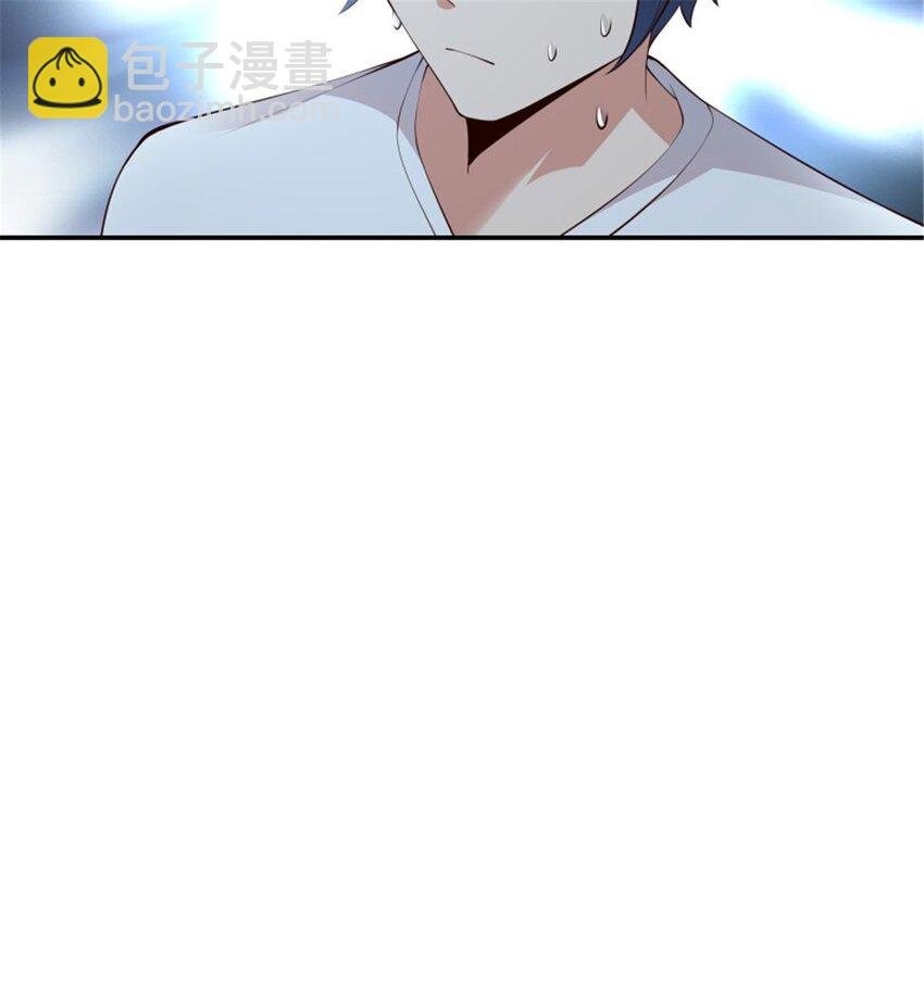 第409话 这么小了？