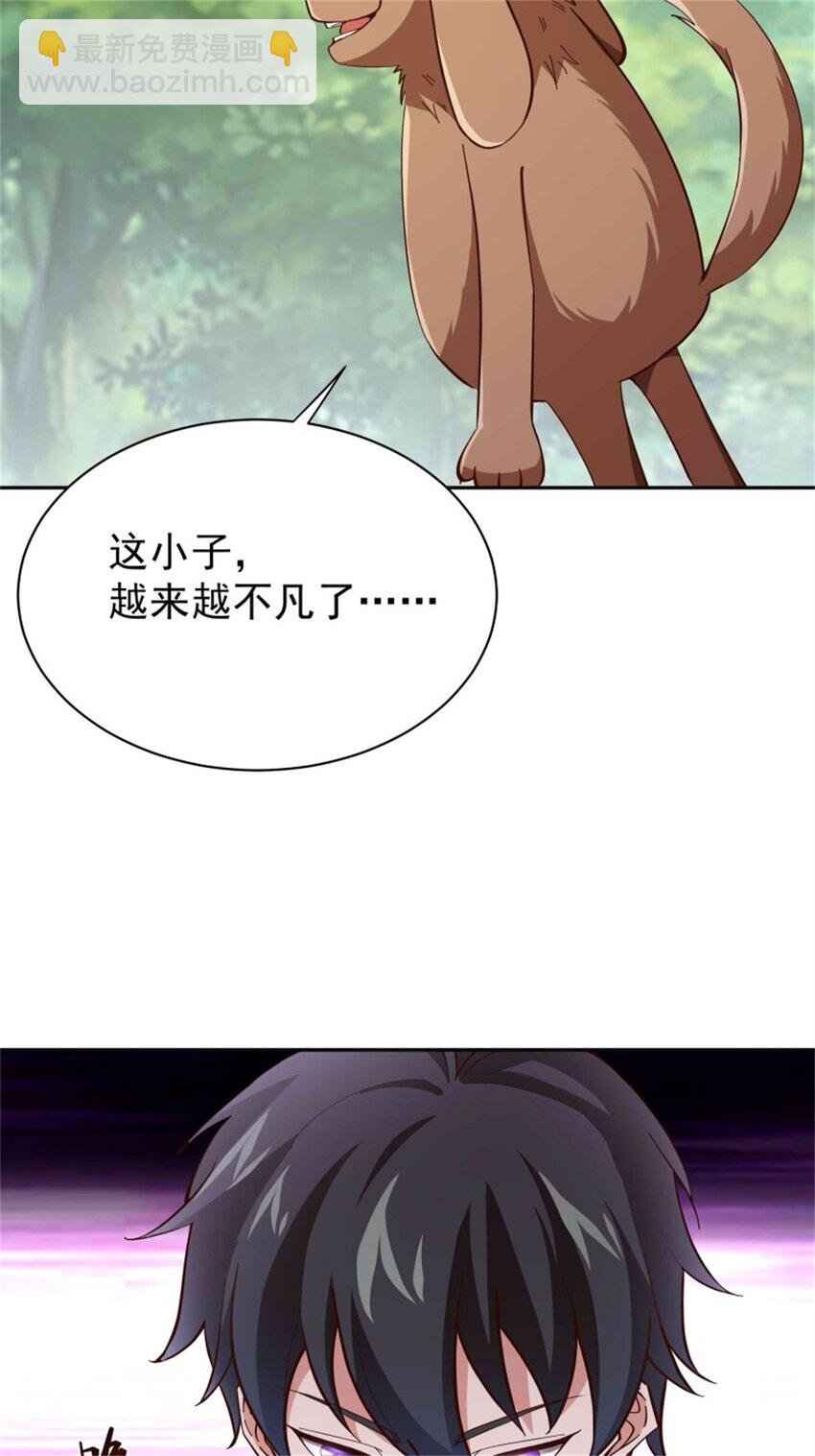 第413话 随我出征，战！