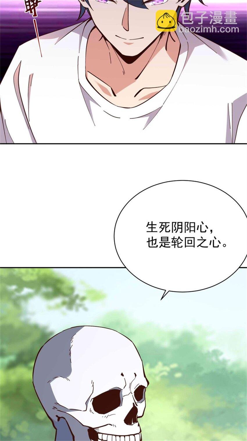 第413话 随我出征，战！