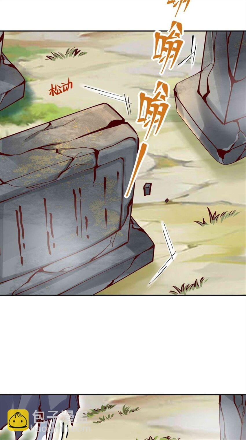第413话 随我出征，战！