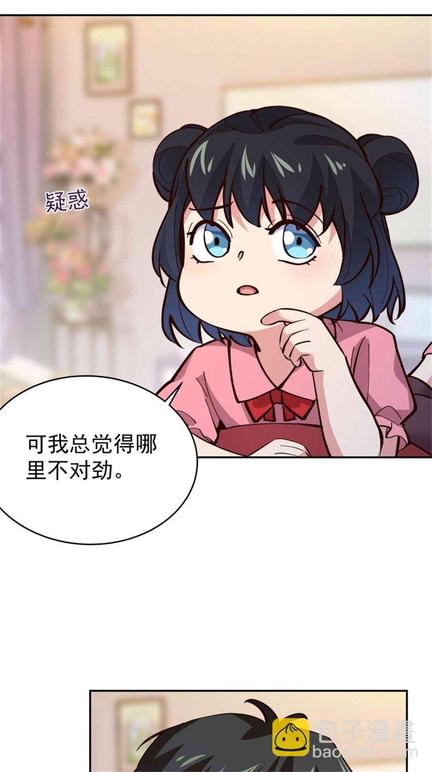 第414话 留世人评说（完）