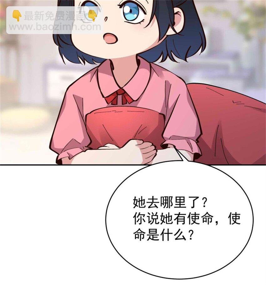 第414话 留世人评说（完）