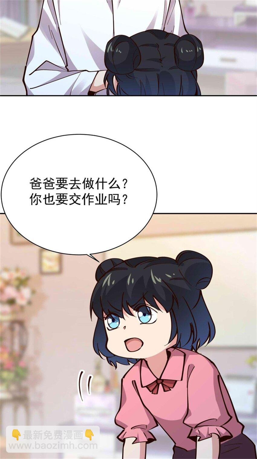 第414话 留世人评说（完）