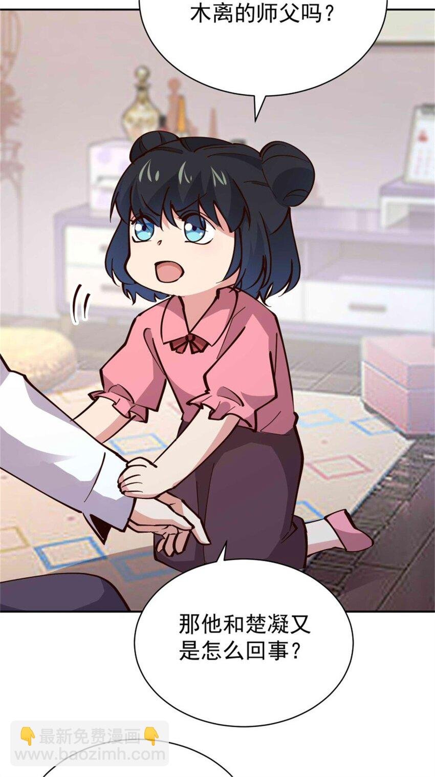 第414话 留世人评说（完）