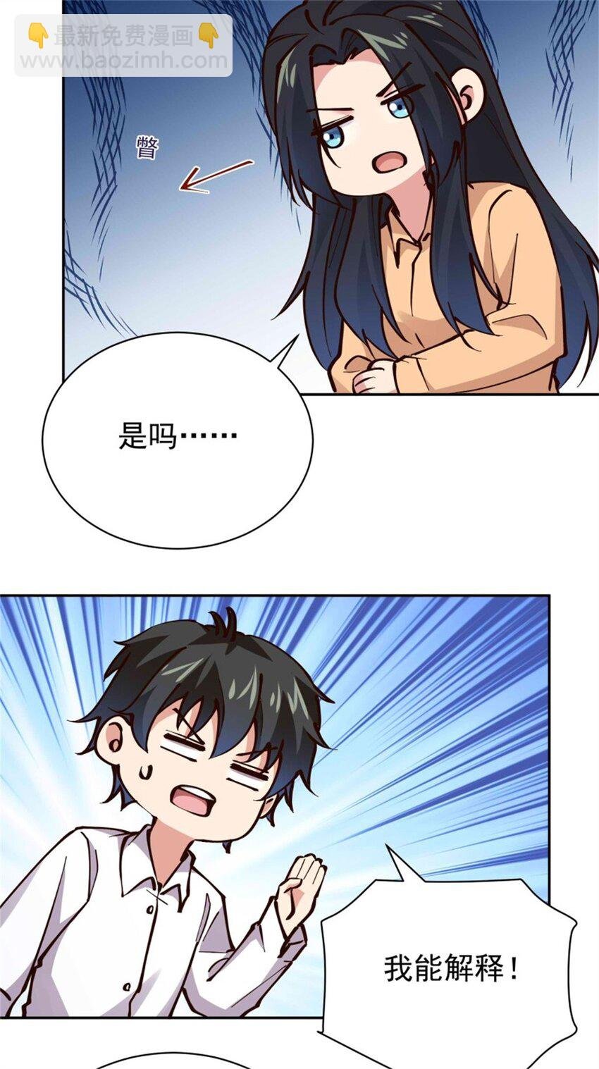 第414话 留世人评说（完）