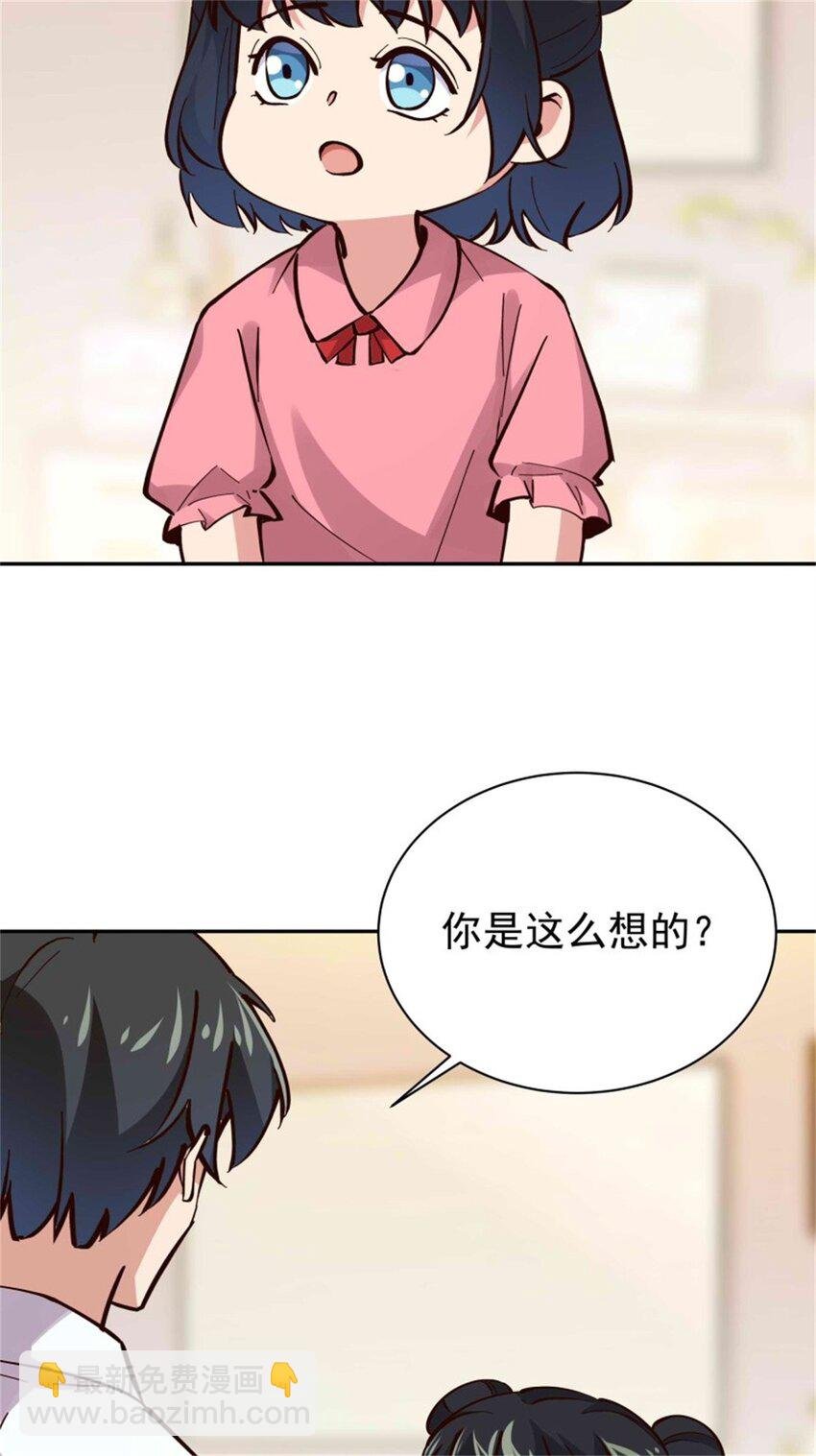 第414话 留世人评说（完）