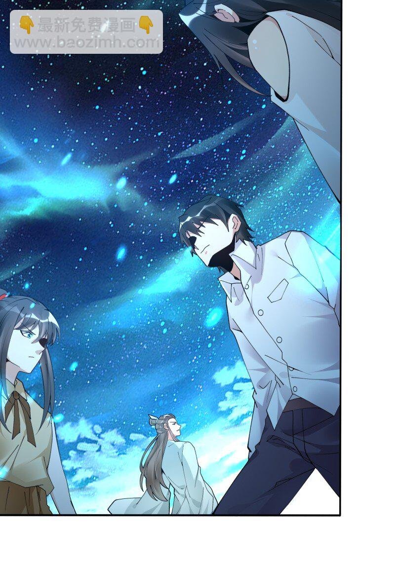 419 第415话 特别篇-梦一场