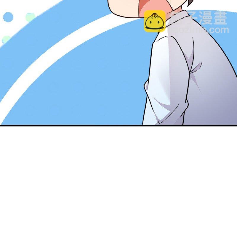 420 第416话 特别篇-混沌蛋
