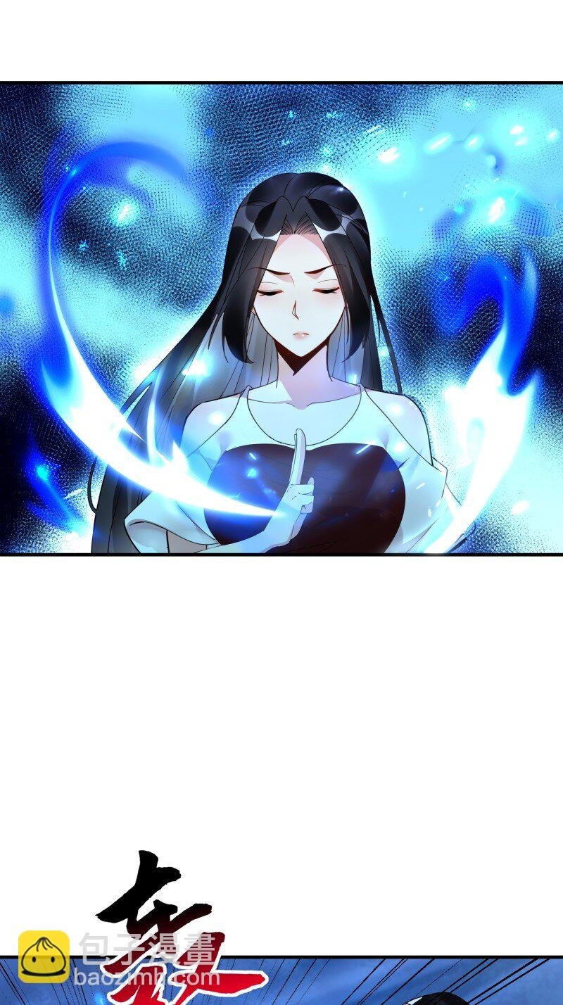 420 第416话 特别篇-混沌蛋