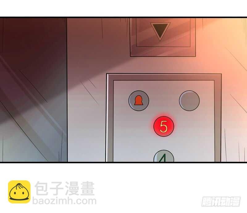 第40话 妹之颜艺
