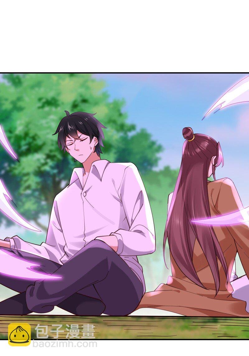 423 第419话 龙皇剑的秘密