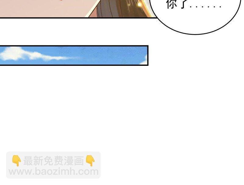 424 第420话 神的使命