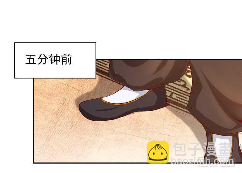 第41话 都是垃圾