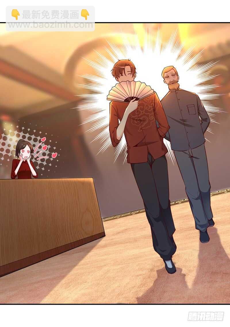 第41话 都是垃圾
