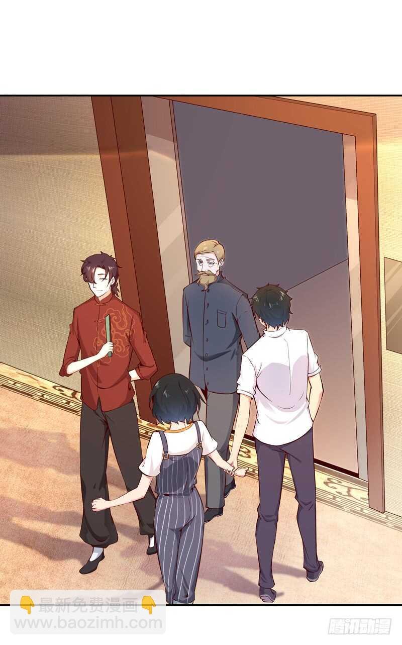 第41话 都是垃圾