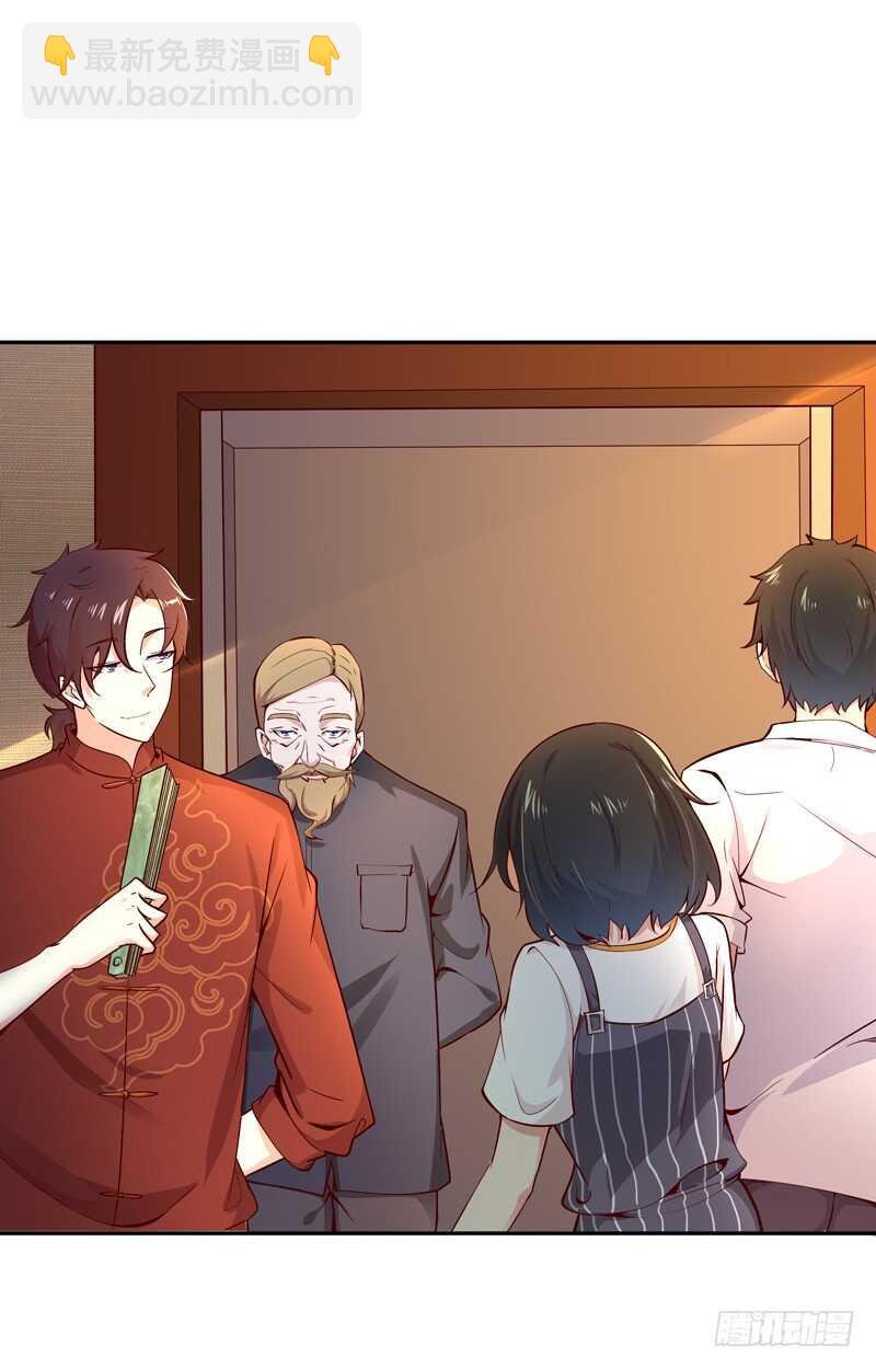 第41话 都是垃圾