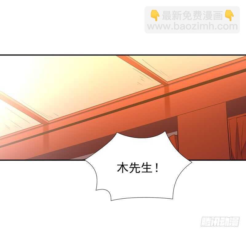 第41话 都是垃圾