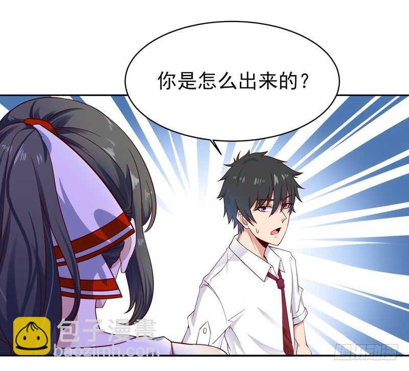 第45话 鬼修天才