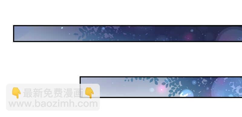 第45话 鬼修天才