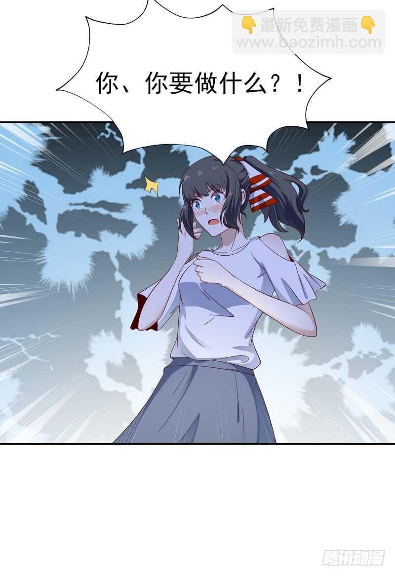第45话 鬼修天才