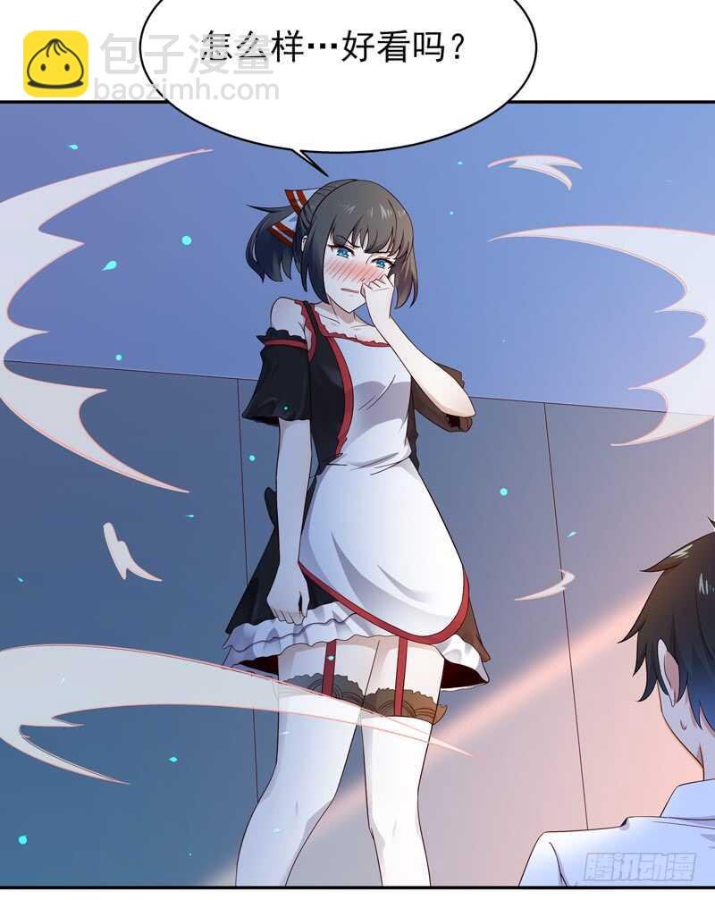 第45话 鬼修天才