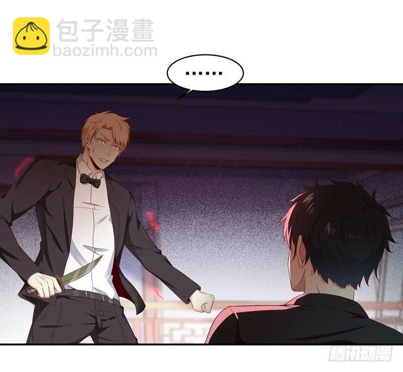 第47话 余家阴谋