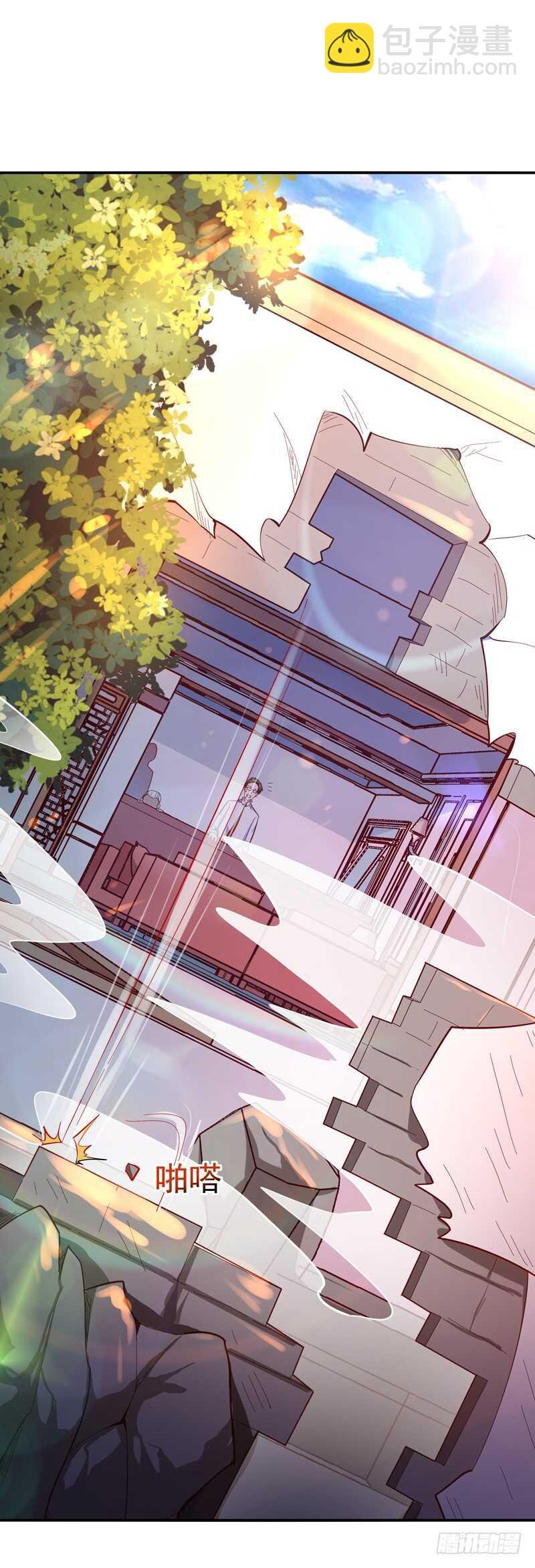 第48话 天凉吴破