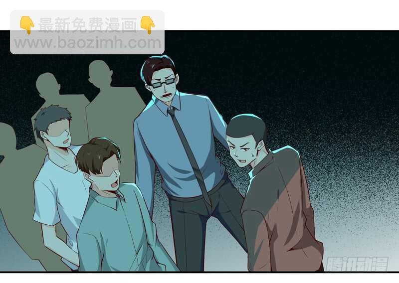第49话 众人拜服